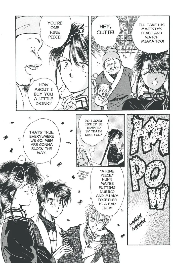 Fushigi Yuugi Chapter 46 image 05_optimized